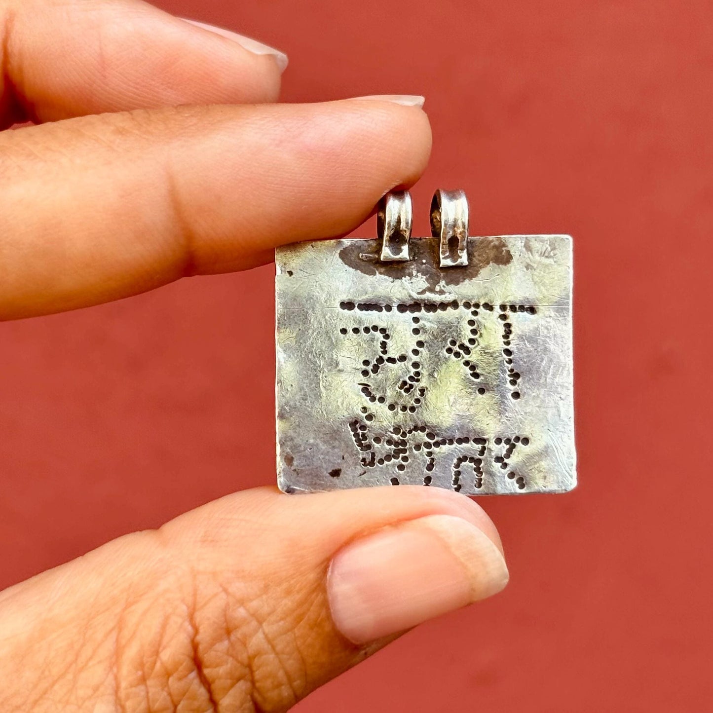 4 pendentifs tribaux ethniques Inde Rajasthan, Amulette rectangulaire ancien argent hindou mantra Rama, Bijou boho oriental vintage Asie